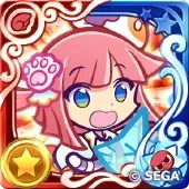 チェッタ（星7）の画像