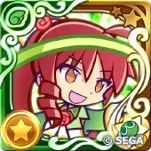 ニード（星7）の画像