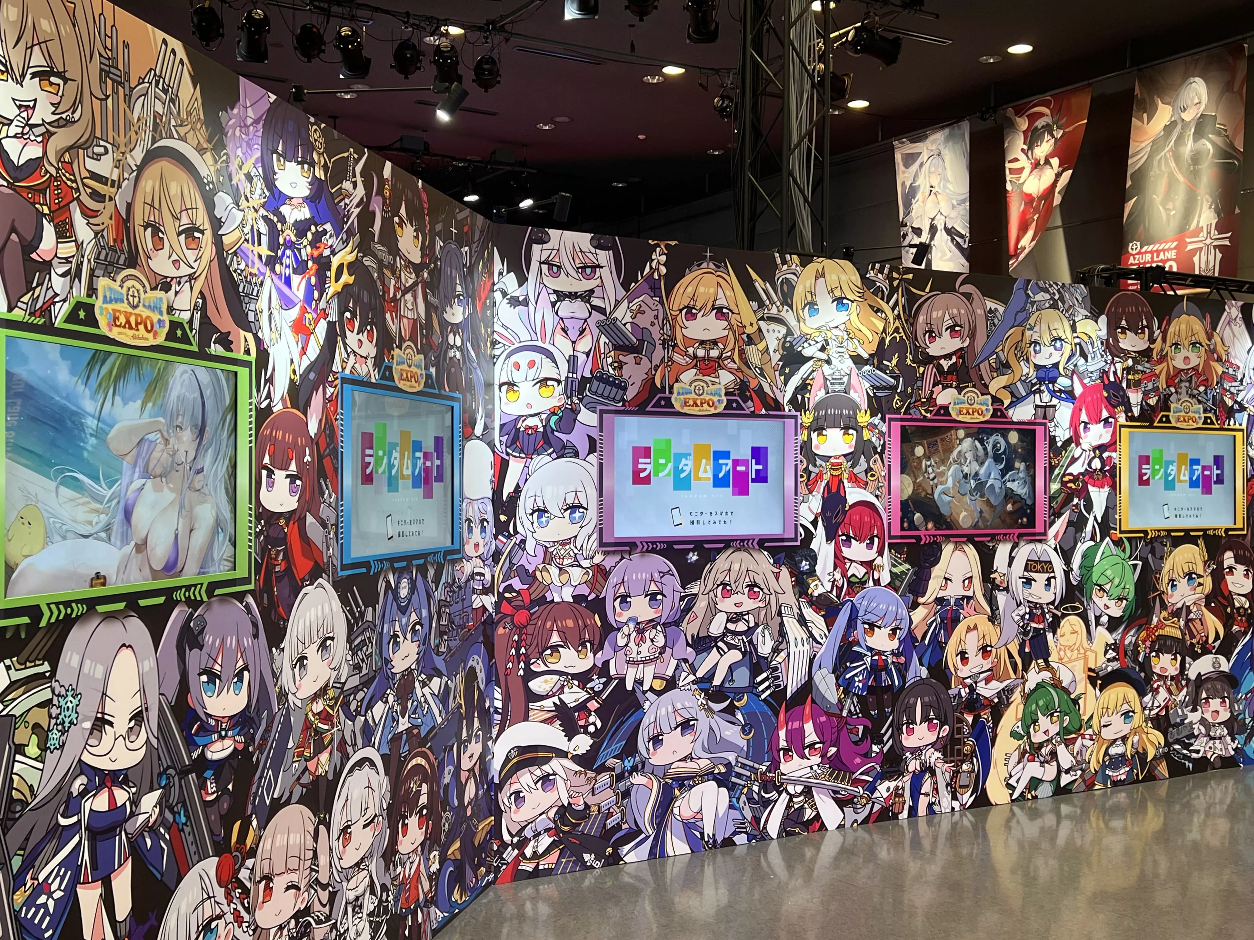 アズレン　8周年　EXPO　会場限定 スリーブ付 アズレン 8周年 EXPO 会場限定 スリーブ付 アズールレーン公式 on X: