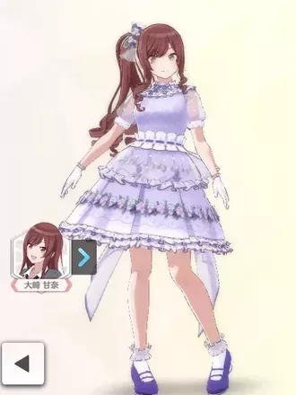 【ウェイトレス・パスカラ】大崎甘奈の画像