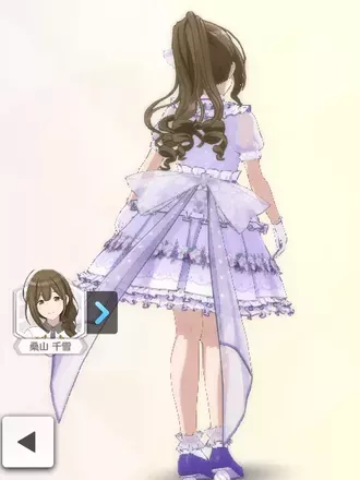 【ウェイトレス・パスカラ】桑山千雪の画像