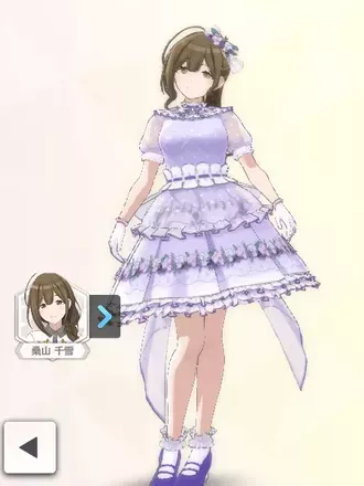 【ウェイトレス・パスカラ】桑山千雪の画像