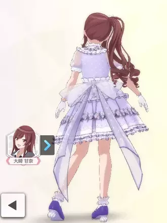 【ウェイトレス・パスカラ】大崎甘奈の画像