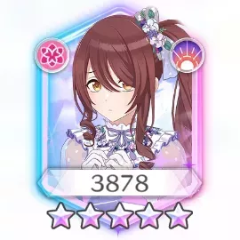 大崎甜花(知らない午後の物語)の画像