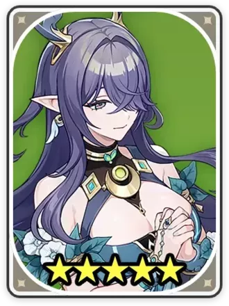 ラウマ