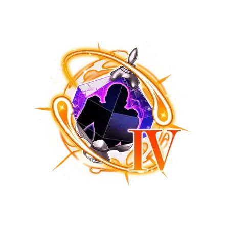 震覇の記憶Ⅳの画像