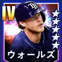 ウォールズ画像