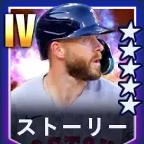 ストーリー画像