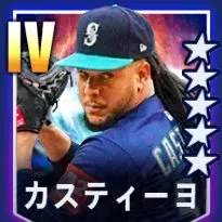 カスティーヨ画像