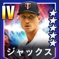 ジャックス画像