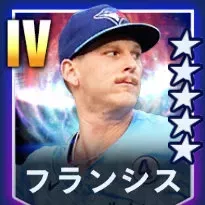 フランシス画像