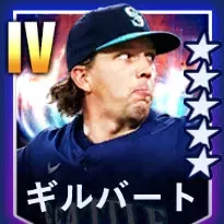 ギルバート画像