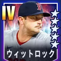 ウィットロック画像