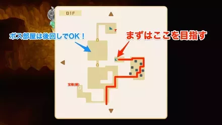 マップ2_ルート1