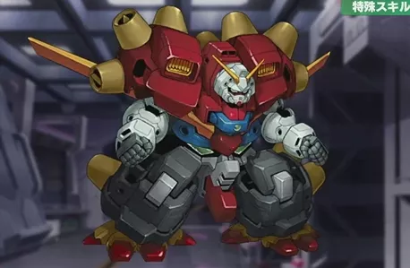 デビルガンダム