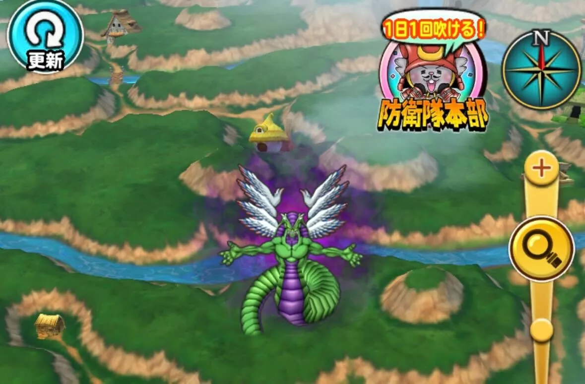 出現中のボスを倒すと新しいボスが出現する