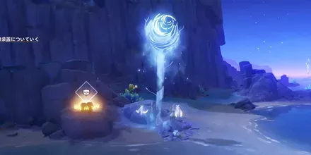 ギミッククリア