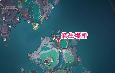 紅き浄化のマップ