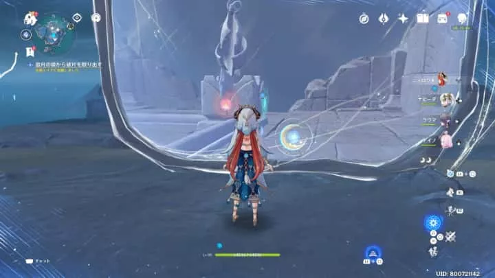 反対側の鏡を見て青い光に対象をあわせて像を移動