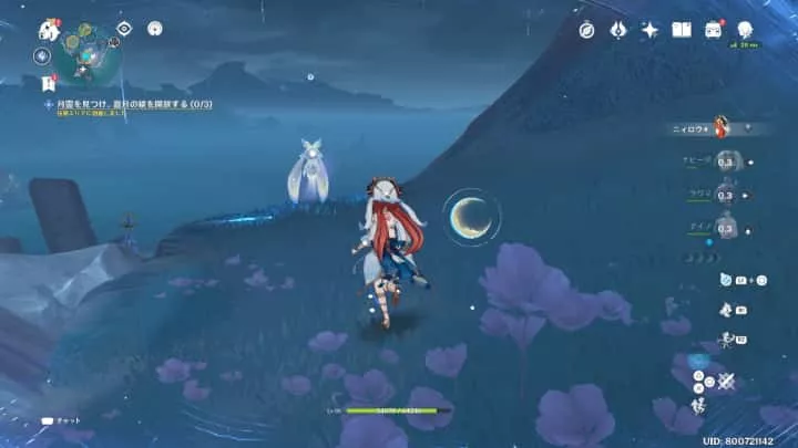 敵を倒した後マップに出現した月霊を3体集める