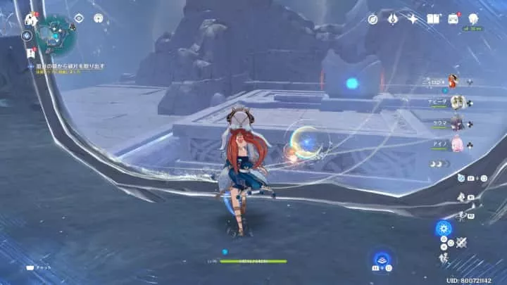 台座の赤い光に対象をあわせて引っ張る