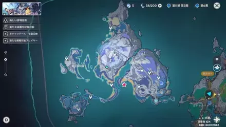 蜃気楼の収穫のマップ