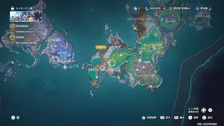 カチャカチャクルムカケ工房マップ