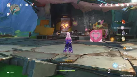 カチャカチャクルムカケ工房