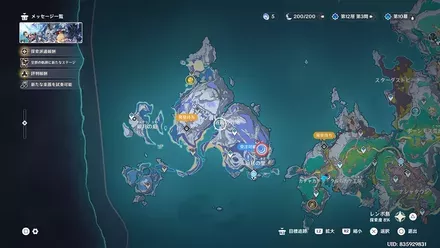 霜月の里マップ