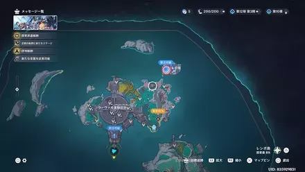 夜明かしの里マップ