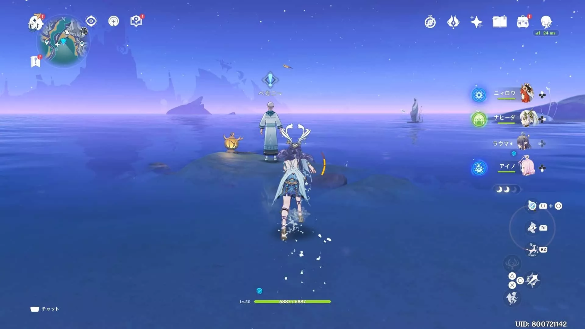 ペカニーに話かける