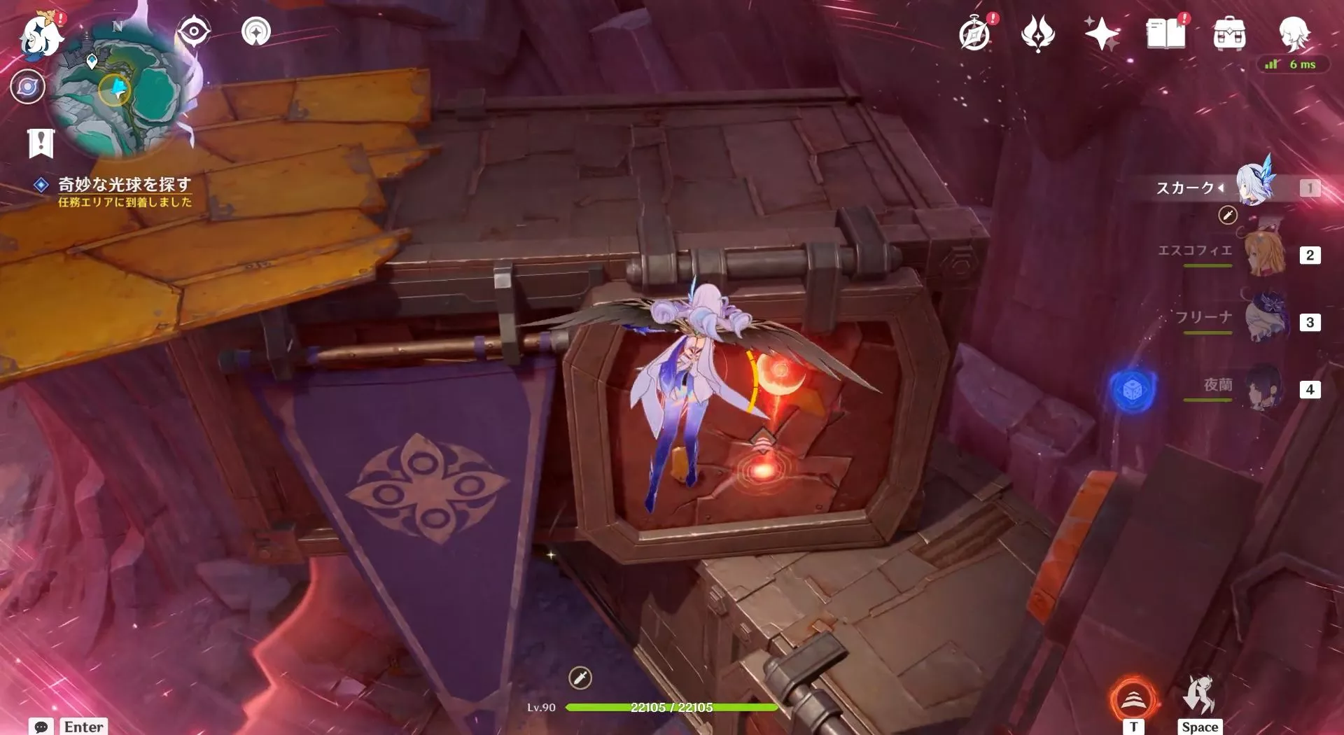 飛びあがって扉を壊す