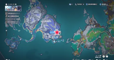 霜月の祝祷の場所