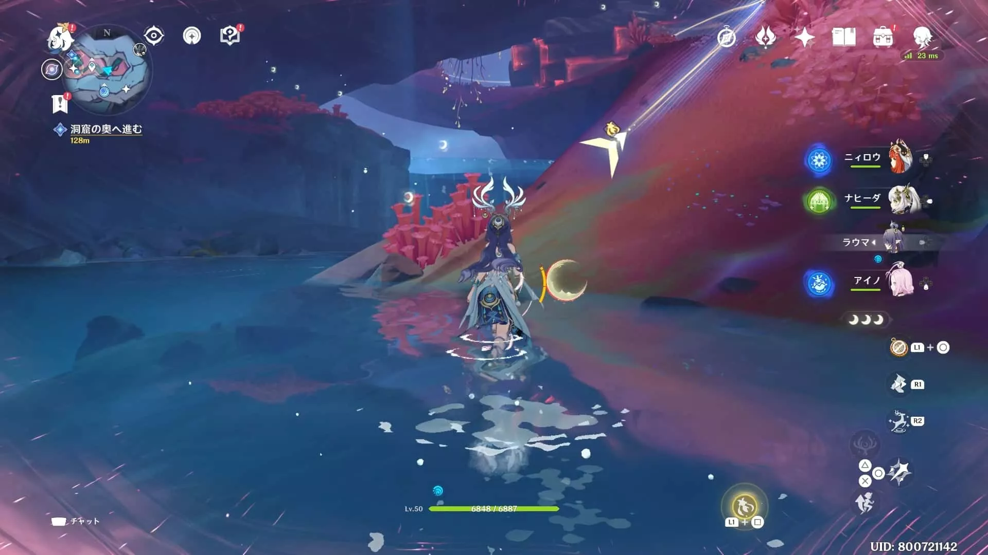 降りたら光の道を進み更に奥へ進む