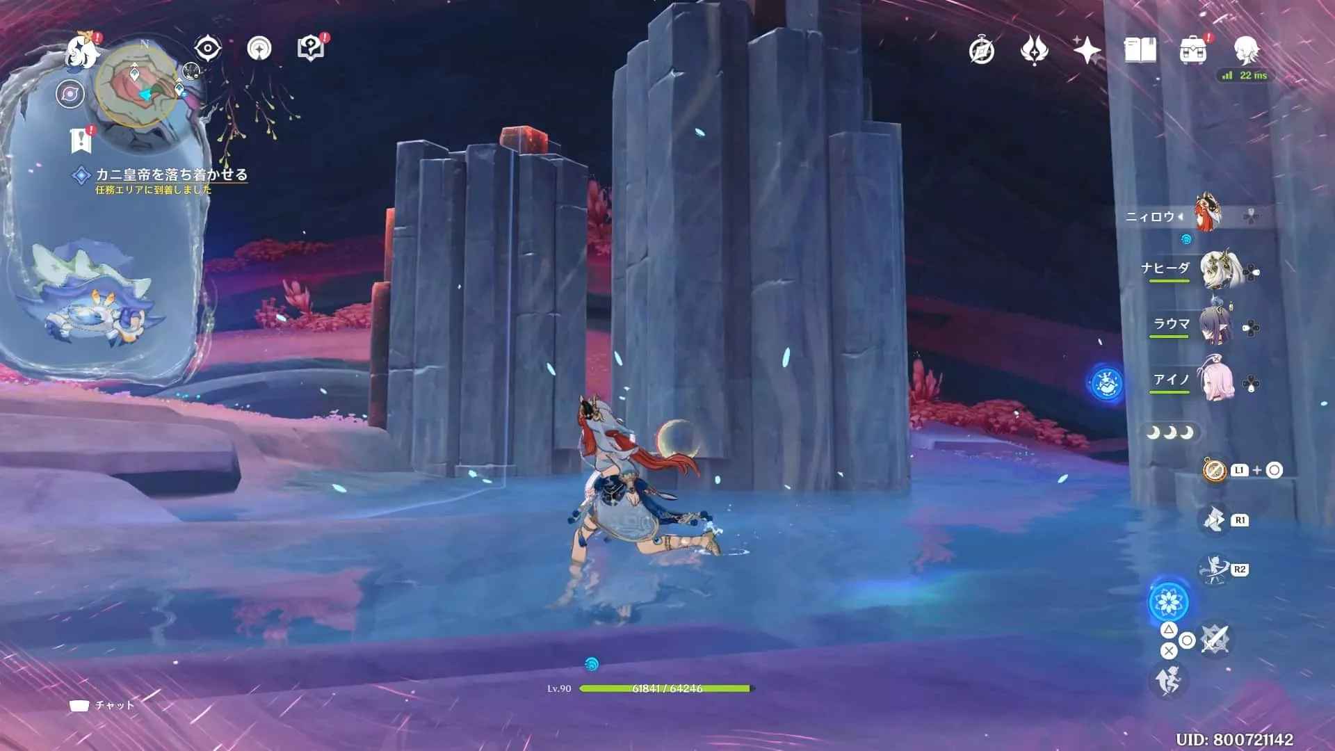 地面の丸いマークから岩が飛び出るので避ける