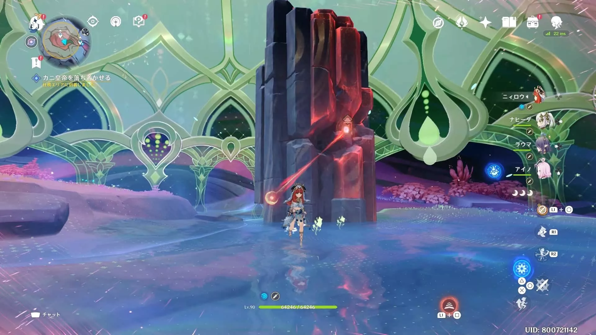 しばらく避けていると赤く光る岩が出てくるので、引っ張って壊す