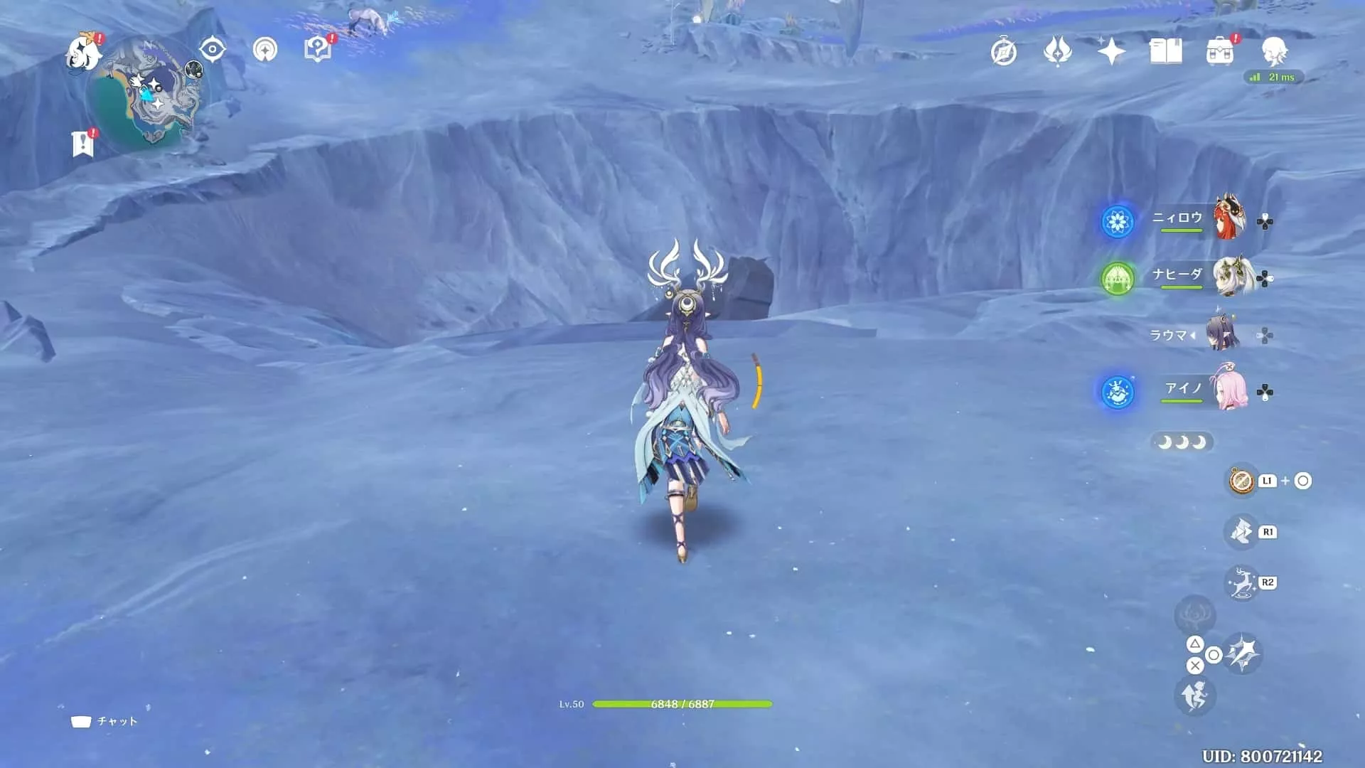 ヒーシ島の霜月の里の西にある穴に入る