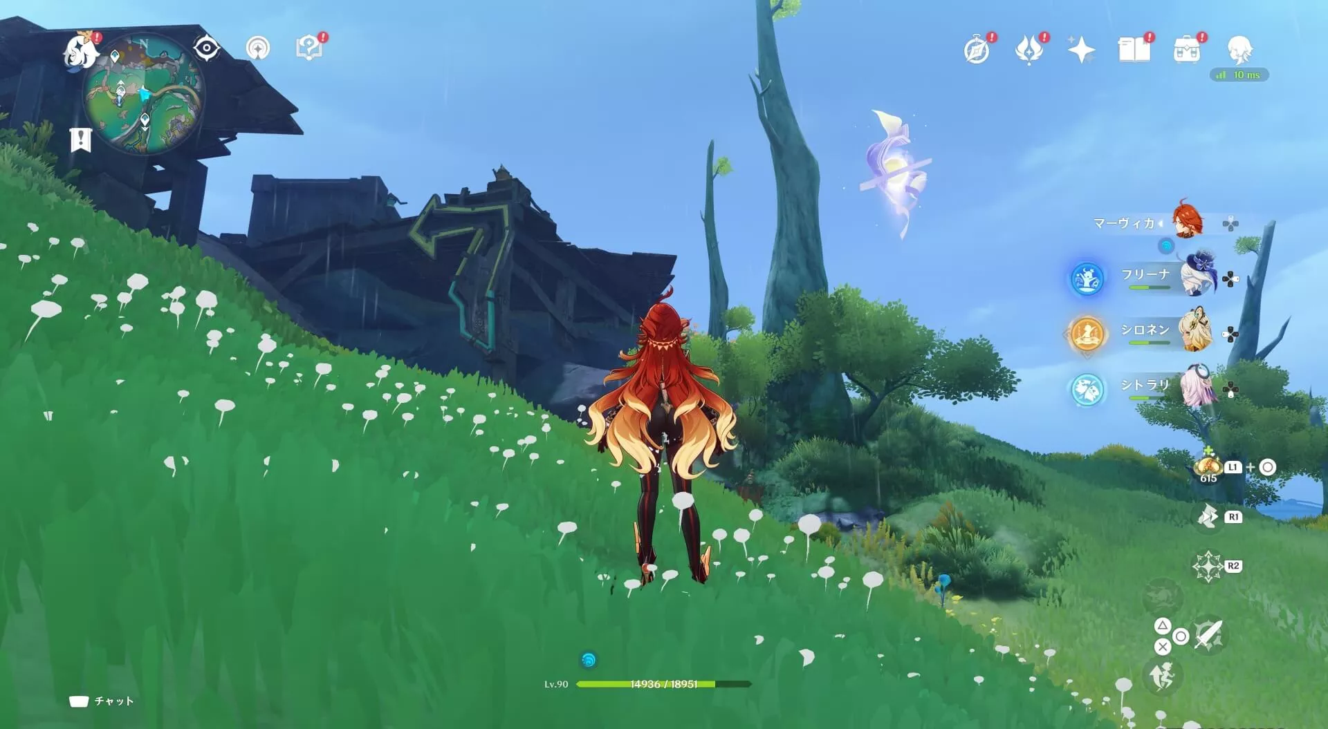 ナド・クライ月神の瞳5