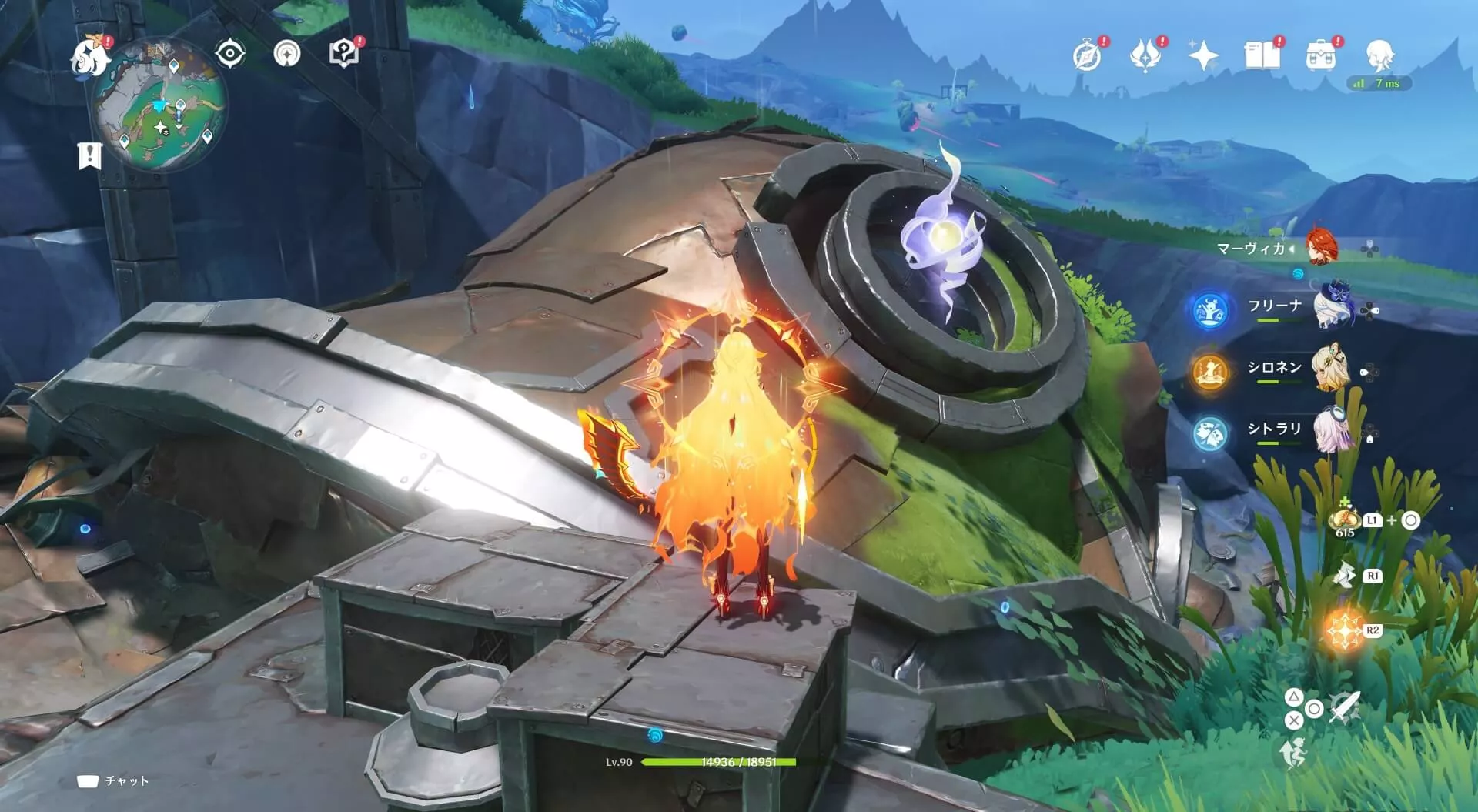 ナド・クライ月神の瞳6