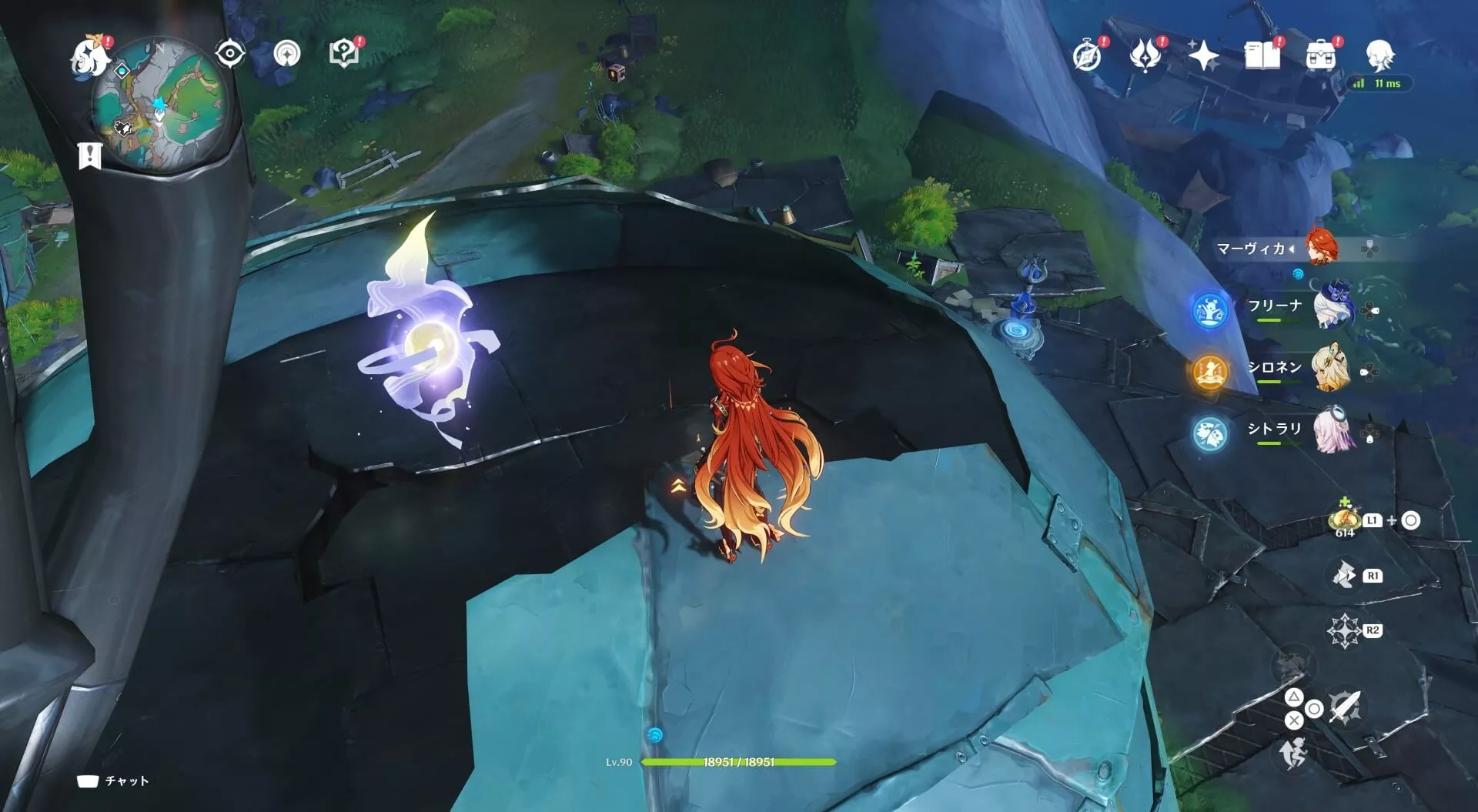 ナド・クライ月神の瞳11