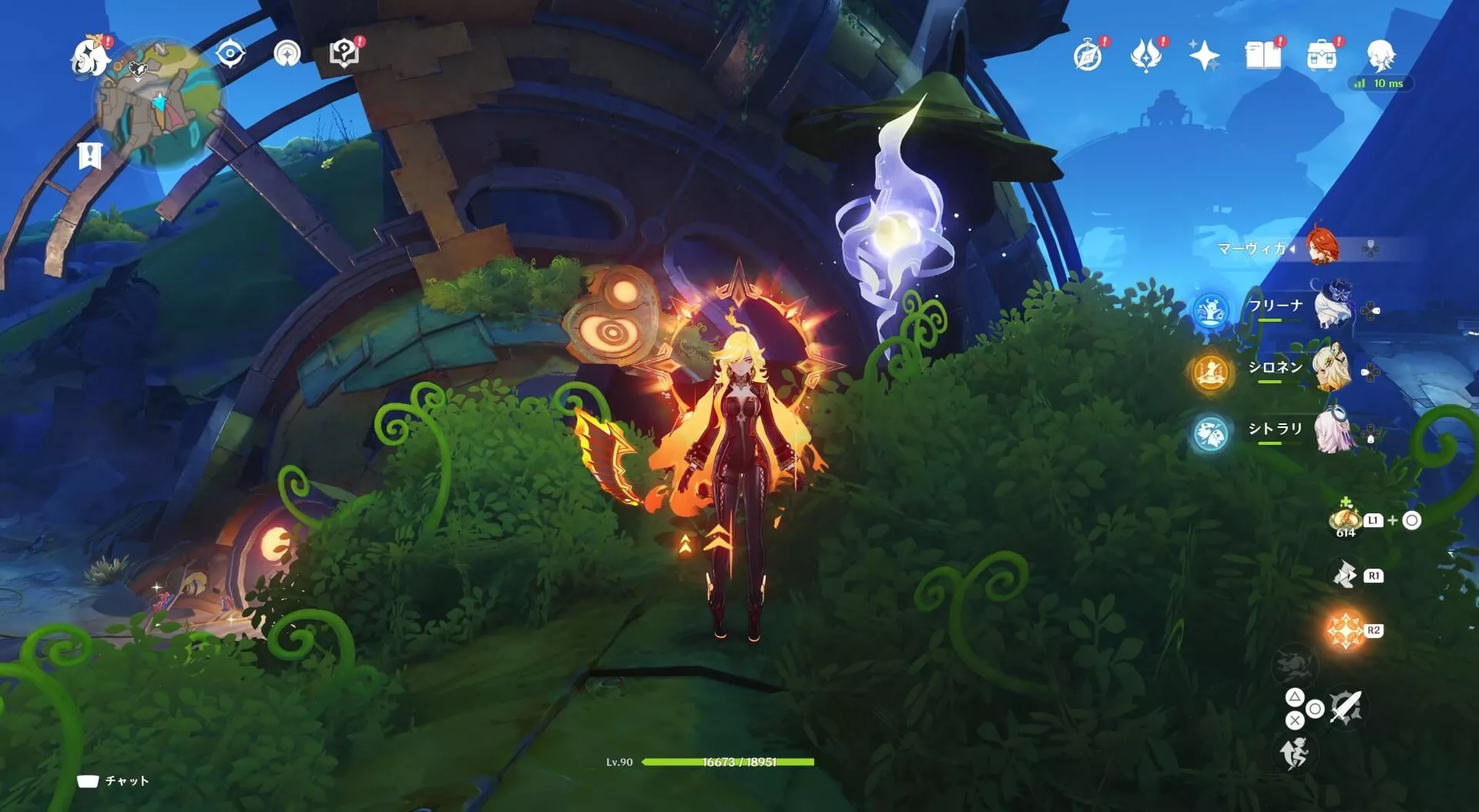 ナド・クライ月神の瞳15