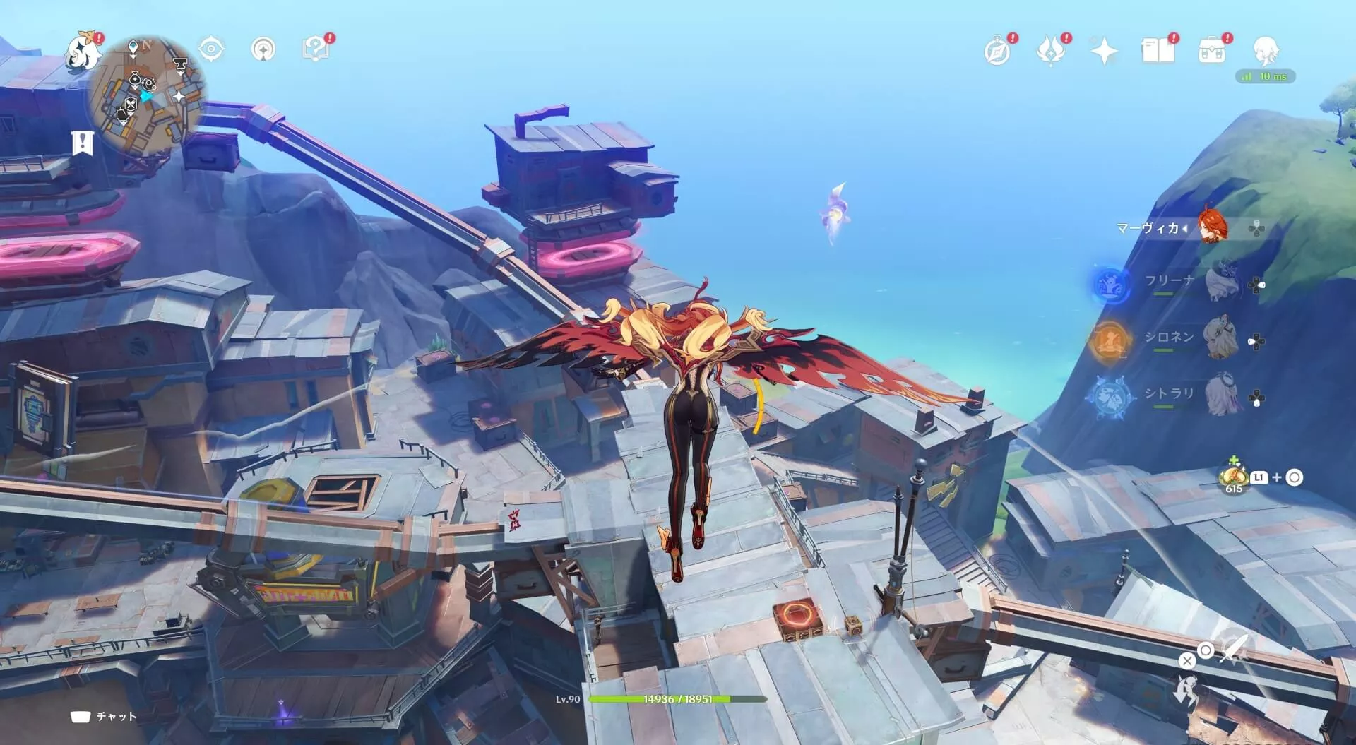 ナド・クライ月神の瞳2