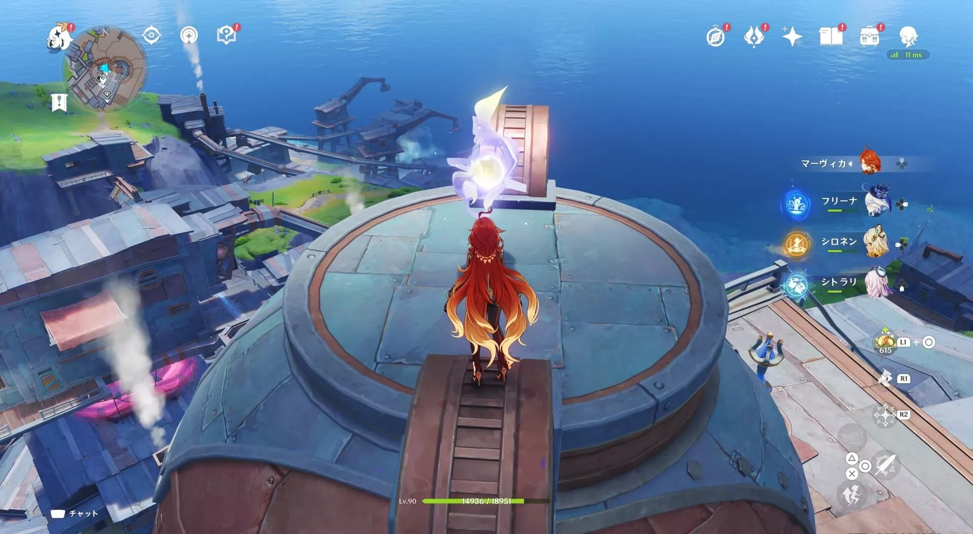 ナド・クライ月神の瞳4