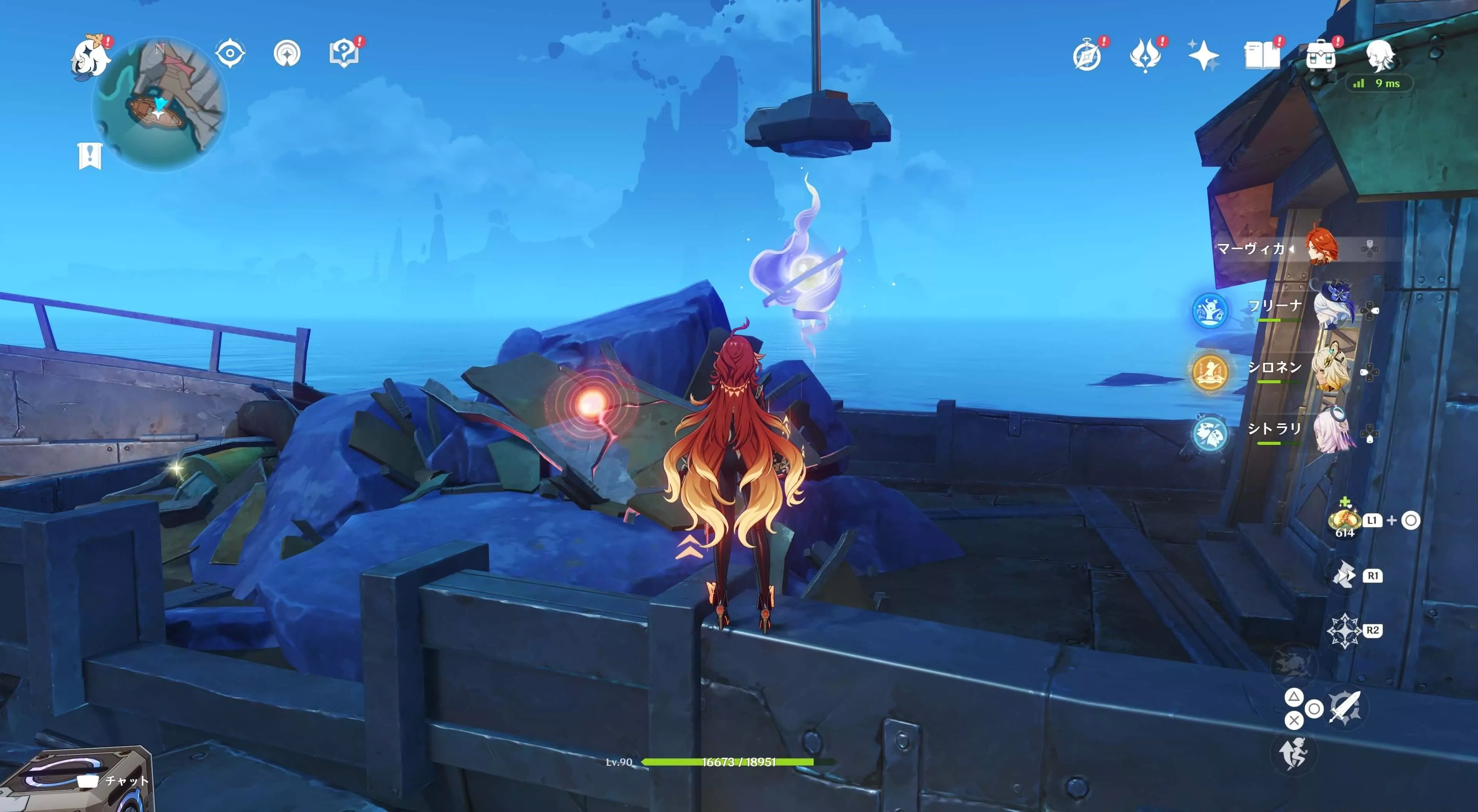 ナド・クライ月神の瞳16