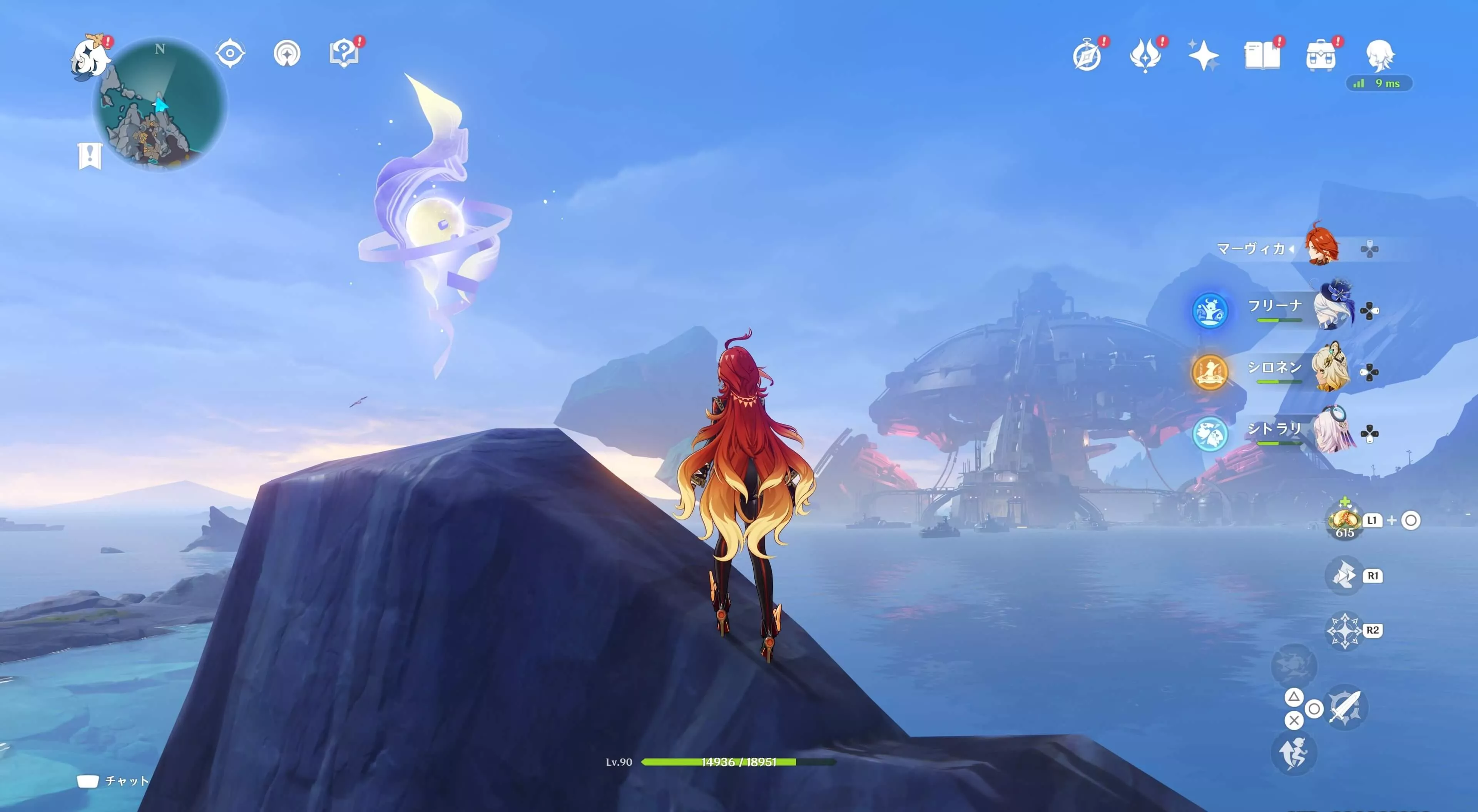 ナド・クライ月神の瞳8