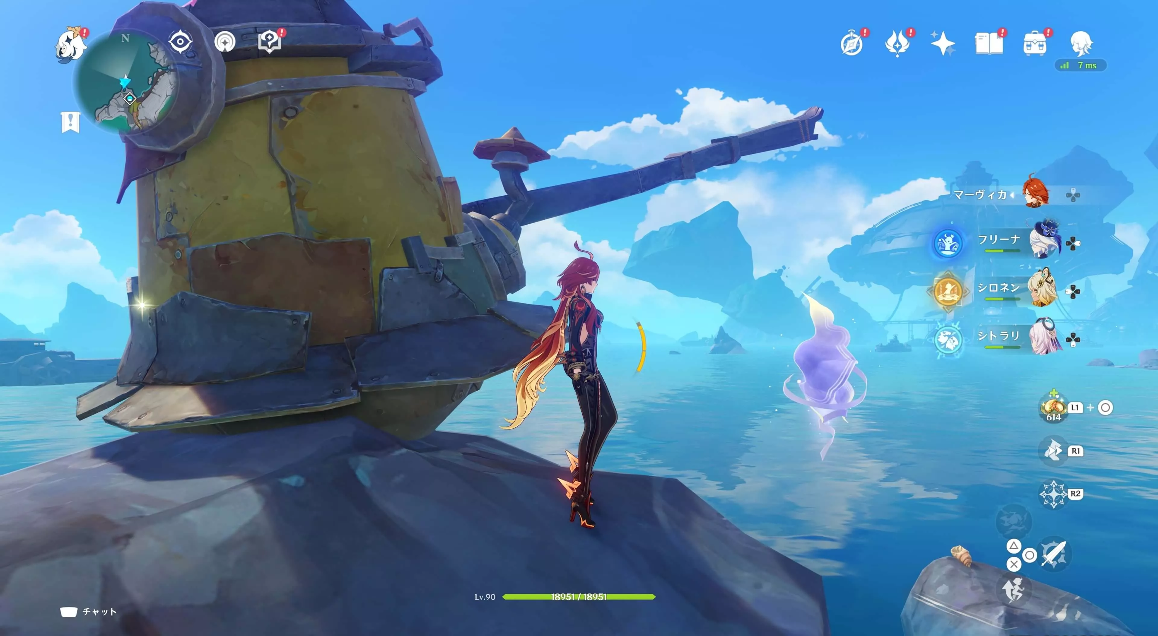 ナド・クライ月神の瞳10