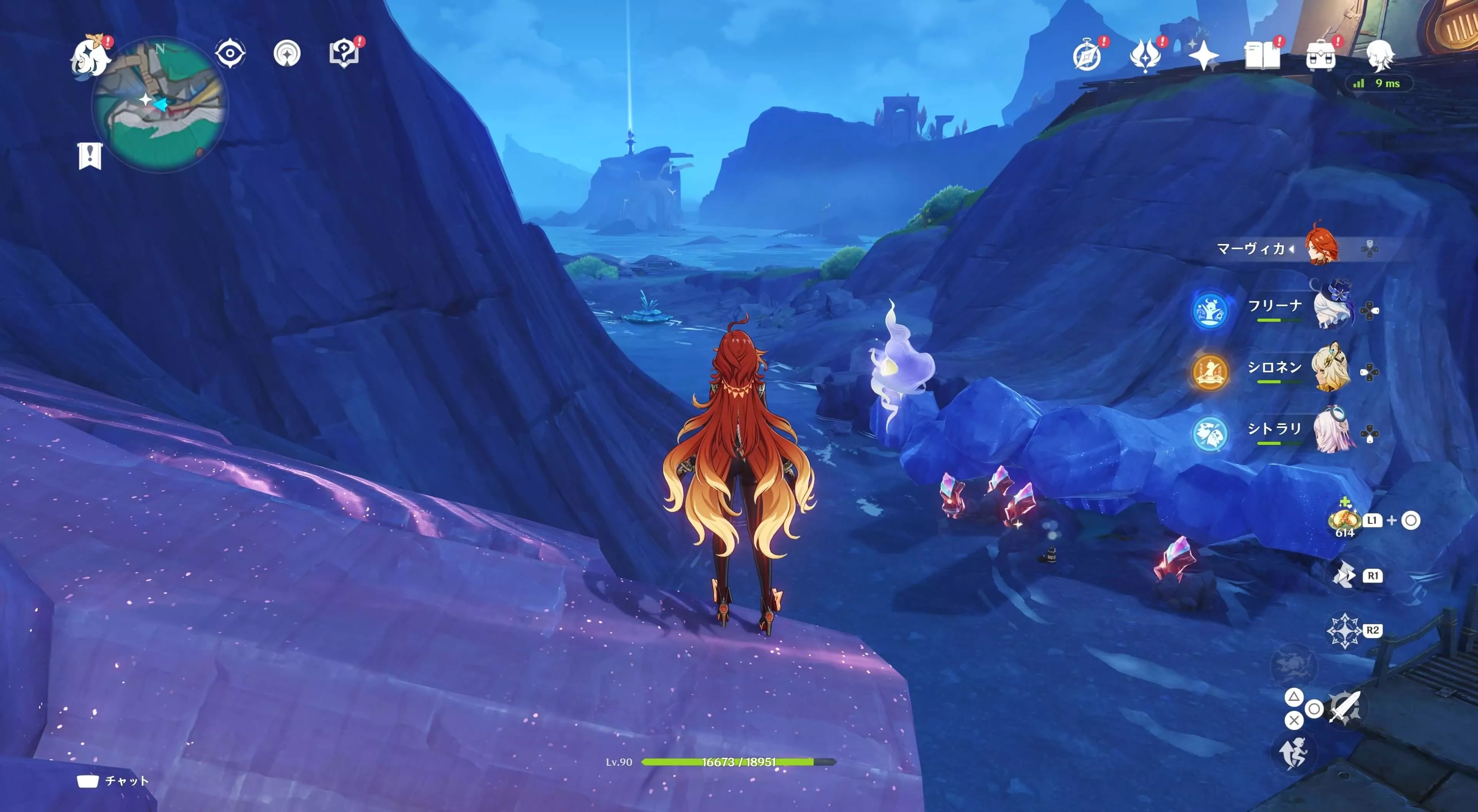 ナド・クライ月神の瞳17