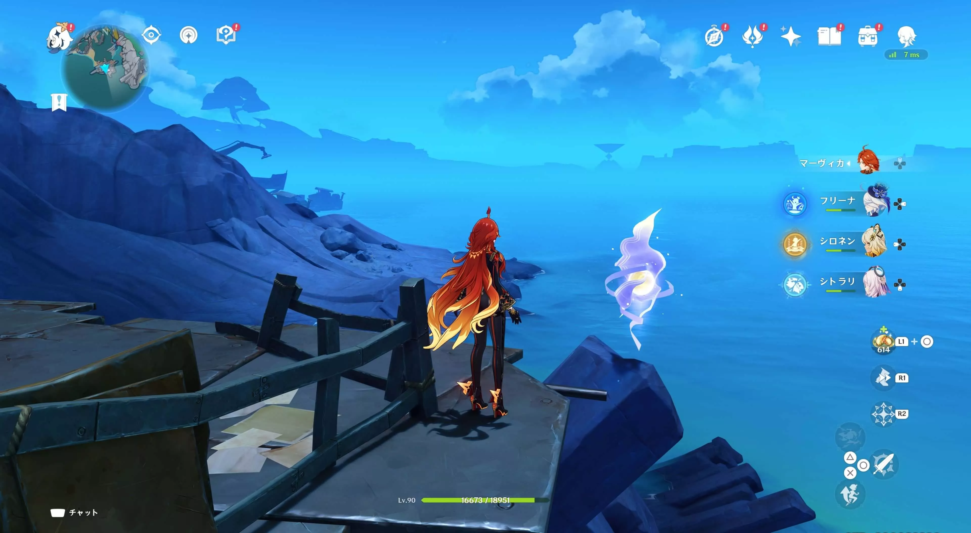 ナド・クライ月神の瞳14