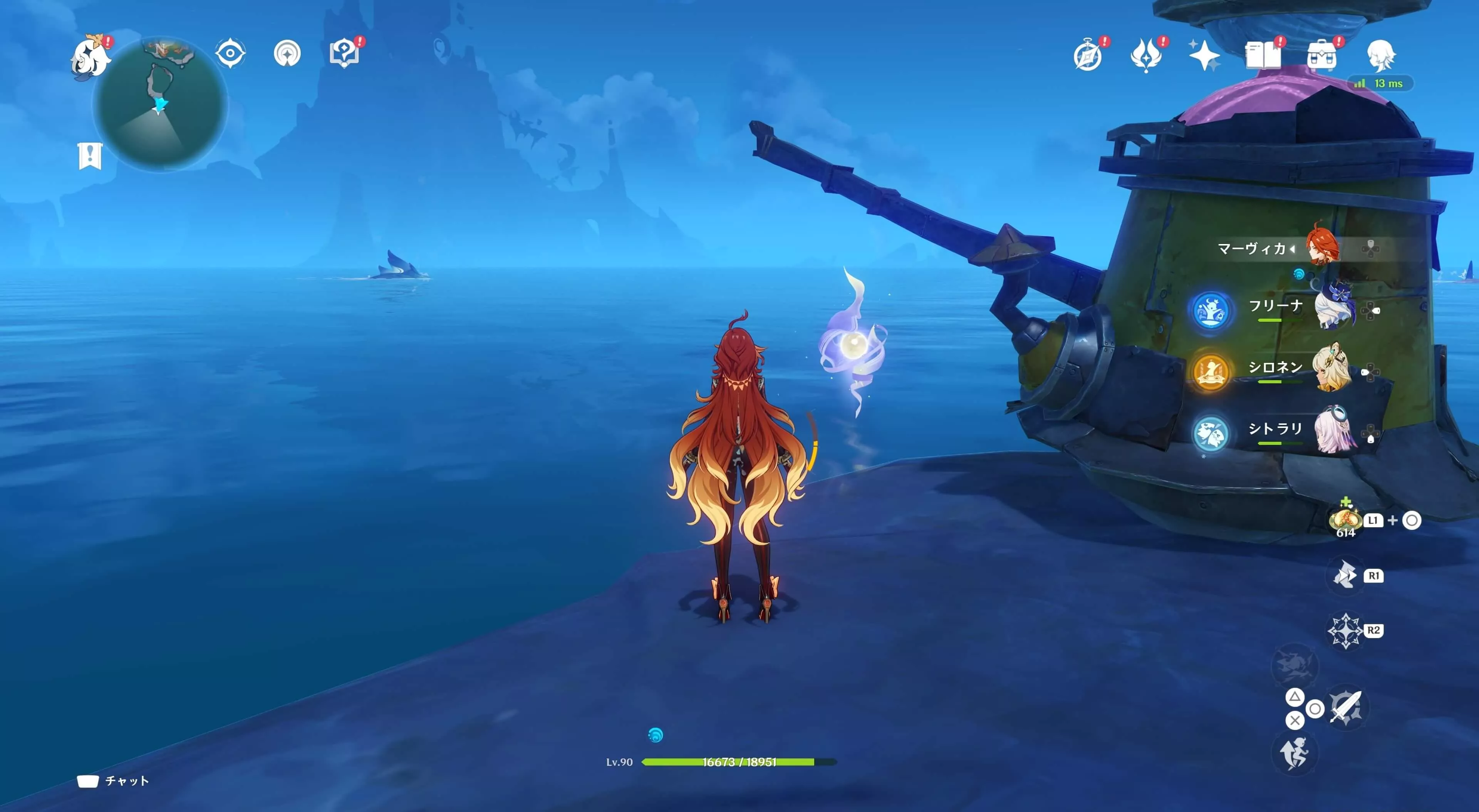 ナド・クライ月神の瞳18