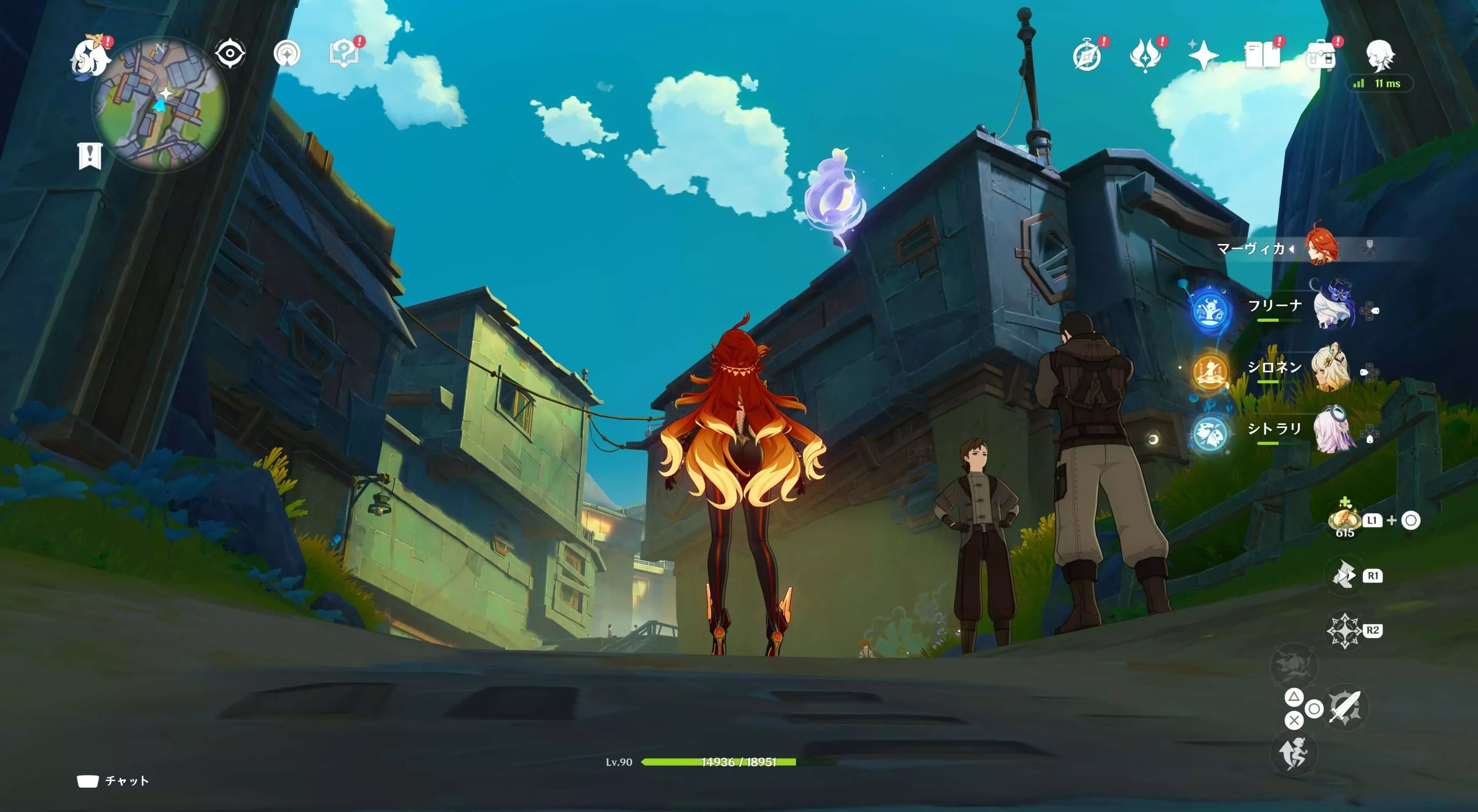 ナド・クライ月神の瞳1